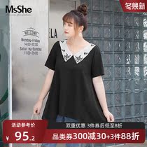 MsShe plus size womens clothing 2021 new fat mm summer simple embroidery front lapel irregular design shirt