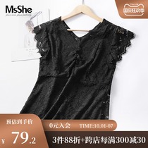 MsShe large size womens 2021 new summer dress fat sister deep V wide shoulder slim hollow stretch stretch drawstring