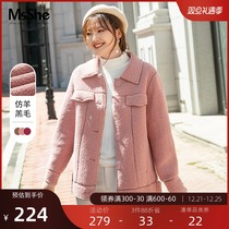 (Plus velvet thickening) MsShe plus size womens clothing 2021 new winter warm wind imitation lamb fleece coat