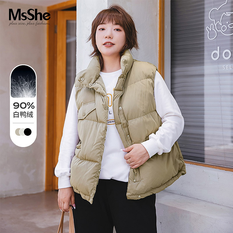 (90% White Duck Down) MsShe Large Size Women's Winter Wear Fat Sister ins Hong Kong Wind High Collar Zip Down Vest