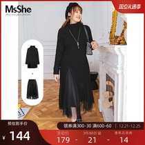 MsShe large size womens fat mm winter warm high lapel roll sleeve nail buckle knitted sweater skirt set