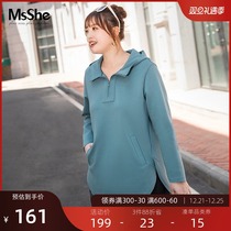 MsShe large size womens 2021 new fat mm winter dress Korean loose long zipper hooded design