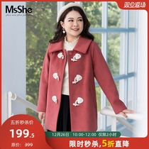 MsShe large size womens 2021 micro fat winter dress hornbutton Micro flash imitation sheep long woolen coat coat