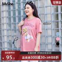 MsShe plus size womens clothing 2021 new summer clothes fat sister thin interesting Korean letter bear print T-shirt