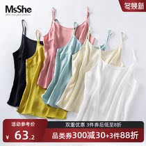 MsShe plus size womens clothing 2021 new fat mm summer simple good take solid color light and thin woven Halter