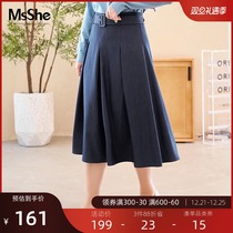 MsShe plus size womens clothing 2021 new fat sister Autumn wear belt cotton denim A long skirt