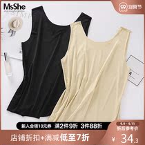 MsShe large size summer clothes 2021 new fat MM smooth soft close to body no trace light thin quick dry two sides vest