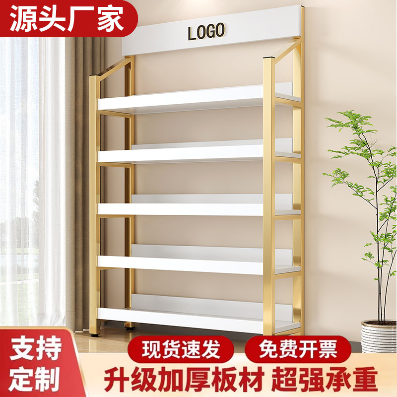 靴店のベベルシューズラック枕ディスプレイラックショッピングモールアイランド化粧品棚子供靴スリッパシャツバッグディスプレイキャビネット