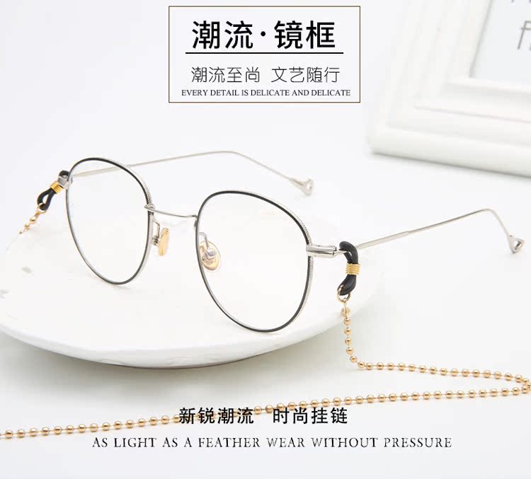 Montures de lunettes MSPACE en Alliage de titane - Ref 3140484 Image 16