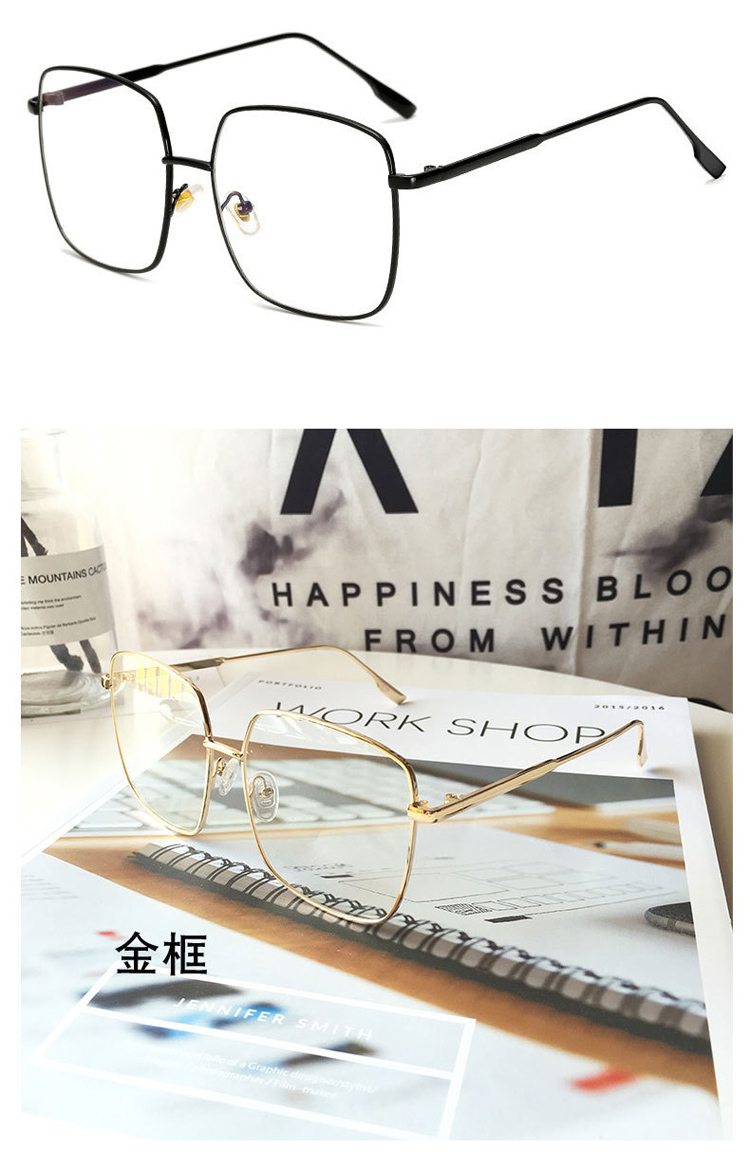 Montures de lunettes MSPACE en Metal memoire - Ref 3139072 Image 15