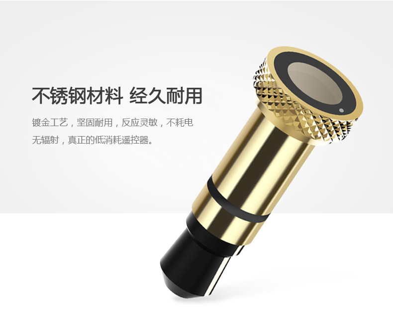 Connecteur pour téléphone portable - Ref 321449 Image 16