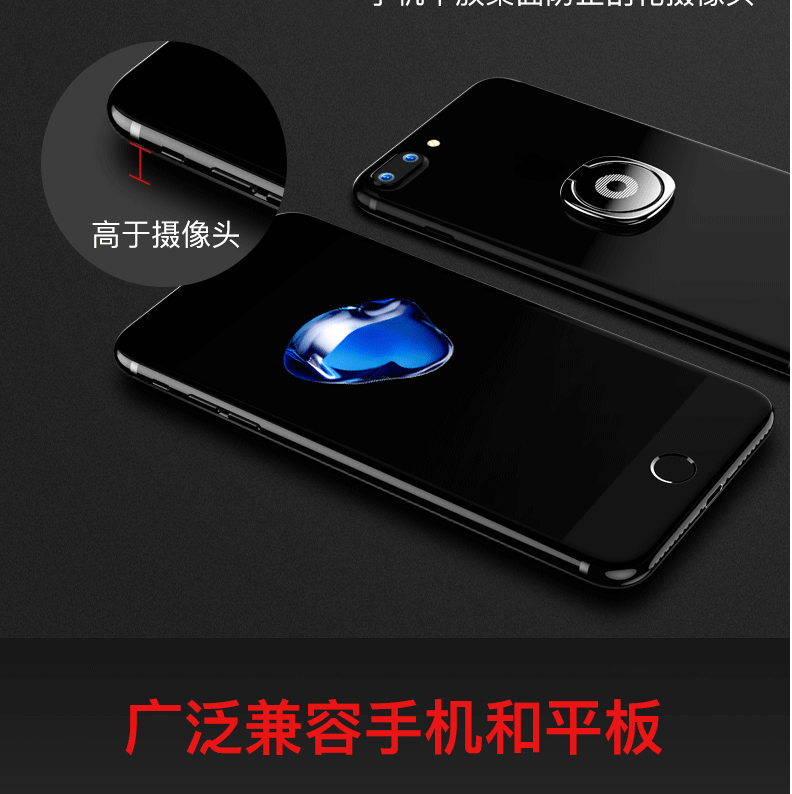 Support téléphone mobile BASEUS - Ref 1366767 Image 19