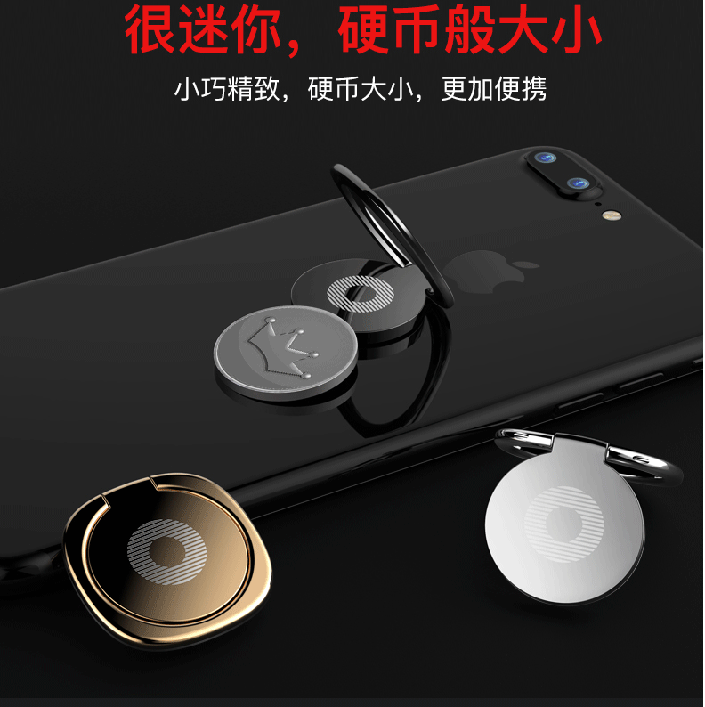 Support téléphone mobile BASEUS - Ref 1366767 Image 11