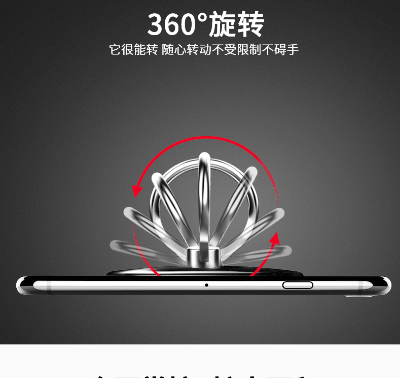 Support téléphone portable BASEUS - Ref 1366765 Image 13