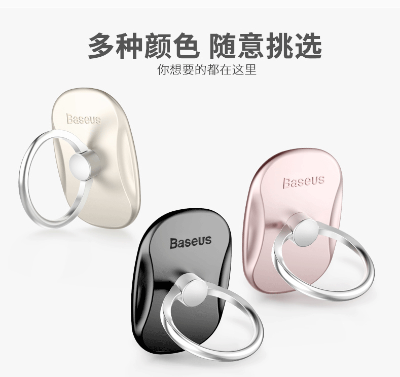 Support téléphone portable BASEUS - Ref 1366765 Image 15