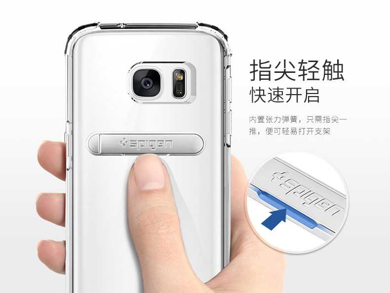 Support téléphone mobile SPIGEN - Ref 1366764 Image 9