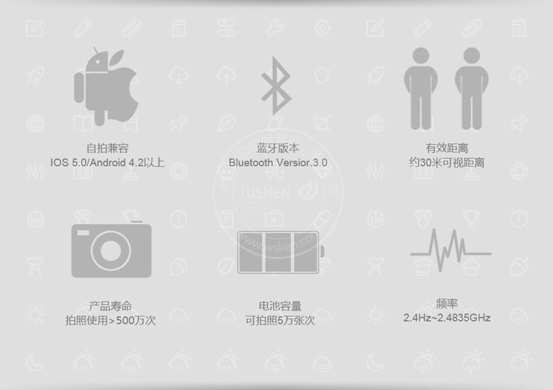 Télécommande pour téléphone portable - Ref 302876 Image 11