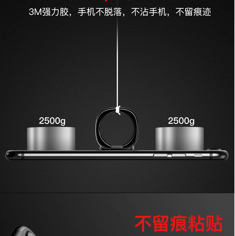 Support téléphone mobile BASEUS - Ref 1366767 Image 15