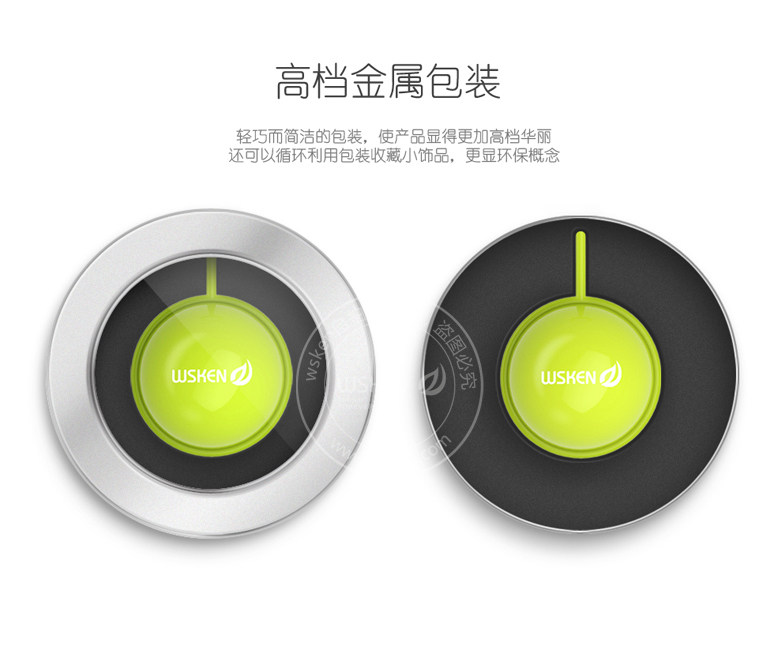 Télécommande pour téléphone portable - Ref 302876 Image 26