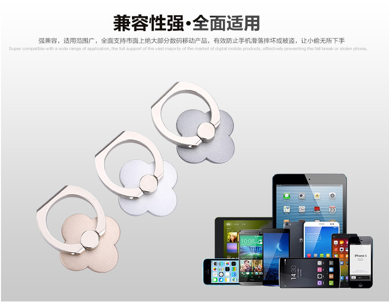 Support téléphone GSM TOTU - Ref 1359872 Image 14