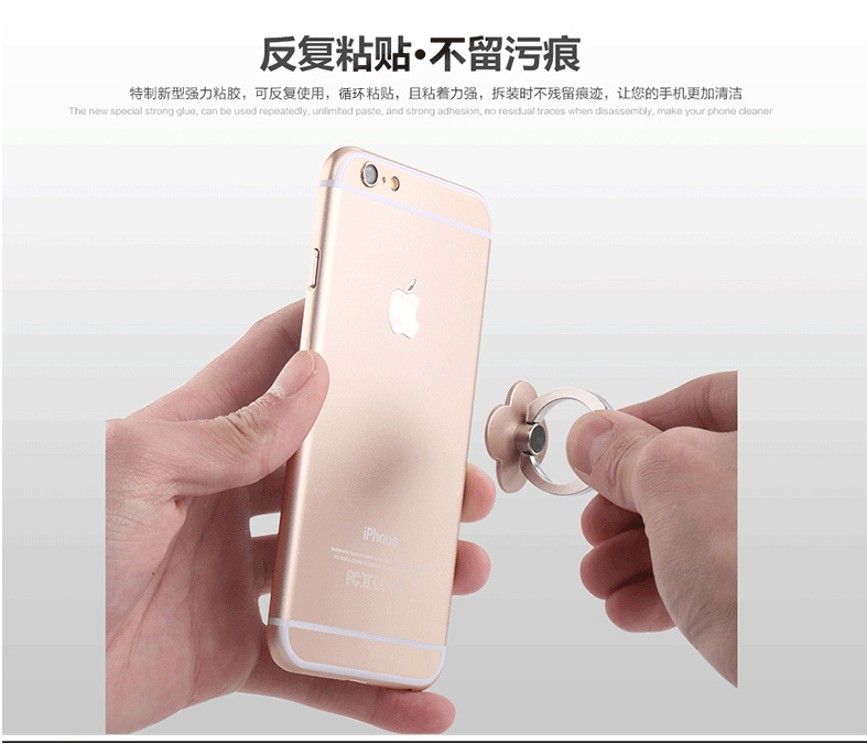 Support téléphone GSM TOTU - Ref 1359872 Image 16