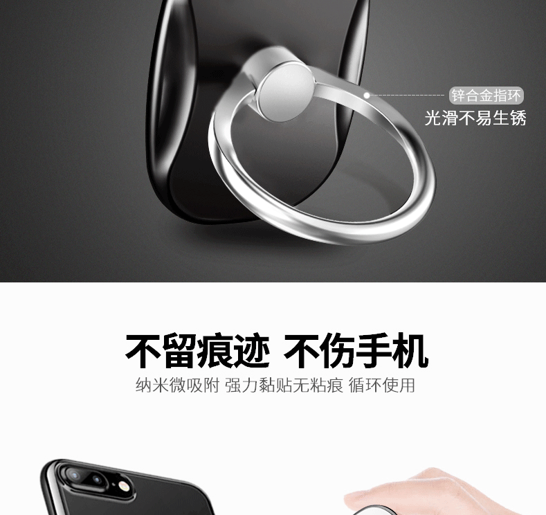 Support téléphone portable BASEUS - Ref 1366765 Image 11