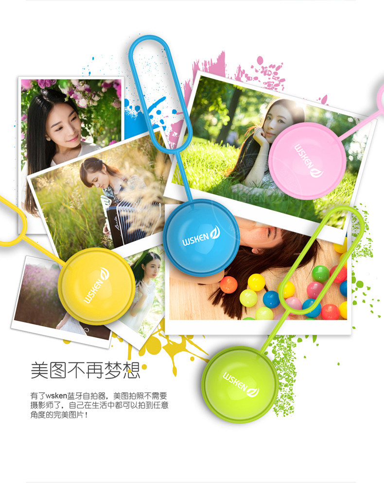 Télécommande pour téléphone portable - Ref 302876 Image 18