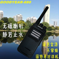 Goodyear 680 Bar 12 Watt A3 FM KTV Walkie Talkie Nightclub A2 High capacity battery GTY High power