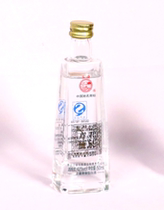  Wine version collection mini wine wine cabinet decoration 2013 Yuquan 50ml