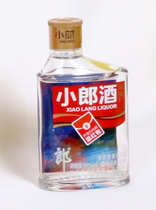  Wine version collection mini wine wine cabinet decoration 2018 crooked mouth Lang 100ml