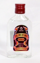  Wine version collection Mini wine wine cabinet decoration three square bottles 150ml