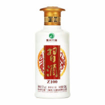  Wine version collection Mini small wine sauce fragrant gold wine 100ml