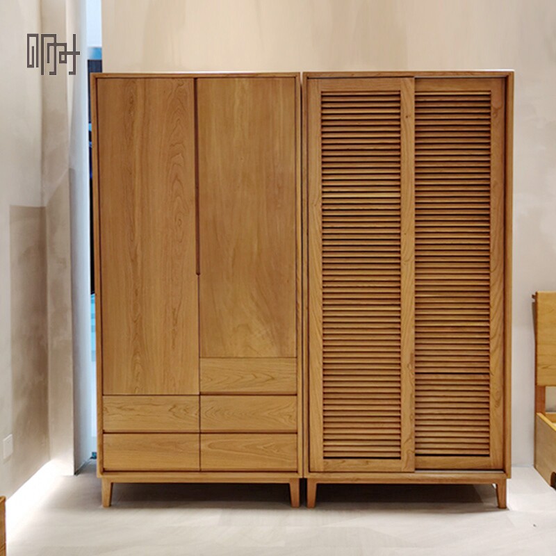 Tomorrow morning wood made custom white wax cherry hard maple black walnut pure wooden Nordic simple whole-tenon socket packing coat