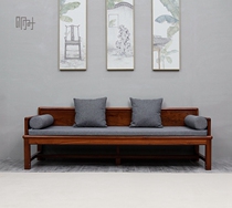 Bed of Little Sofa Rohan Bed by Beijing Customized New Chinese Pear Black Hu Cherry