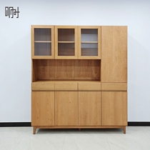 Tomorrow morning wood made minimal white wax cherry hard maple black walnut full-solid wooden meal tenon socket package