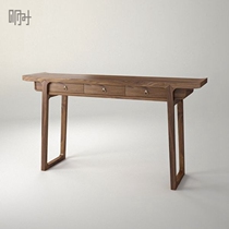 Tomorrow wood made new Chinese black walnut all pure log tenon socket-free lacquer-packed flat headlines for table sealing table