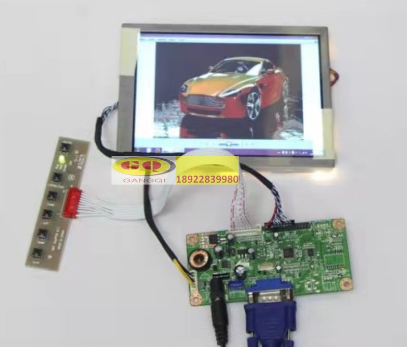 G065Vn01 Industrial Control Screen Lcd Screen 550 Brightness 6.5 Inch 640X480 Driver Board Vga HDMI Audio