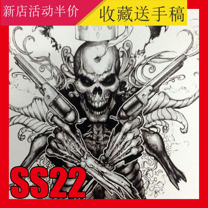 Skull European and American Style Black and Gray Tattoo Designs Alternative Dark Material Full Arm Full Back Digital Version Skull European and American Style Black and Gray Tattoo Designs Alternative Dark Material Full Arm Full Back Digital Version