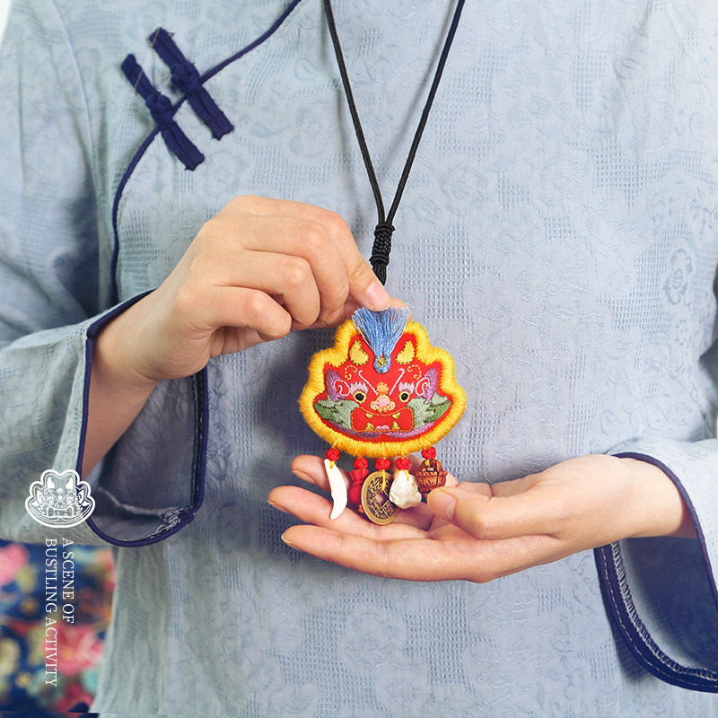 Aka Handmade Peace Amulet Embroidery Kit For