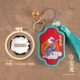 Shoubaolong Keychain-Send [заполнить хлопок+вышивка]
