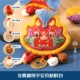 Longteng (включая ремешок + булавку) [бесплатный подрамник для вышивания 12 см]