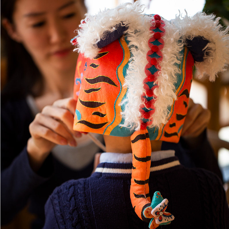 Aka Handmade Tiger Hat Embroidery DIY Material - Thumbnail 5