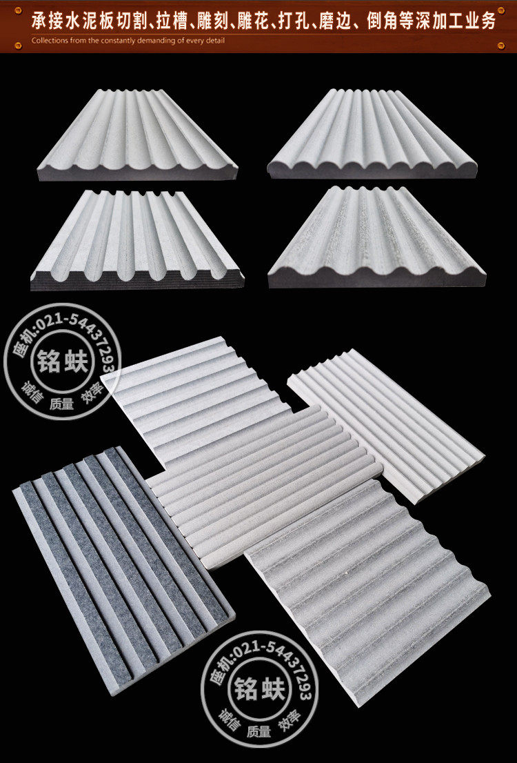 Космические серые детали Page _12.jpg