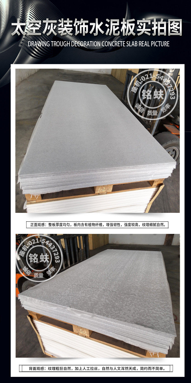 Космические серые детали Page_03.jpg