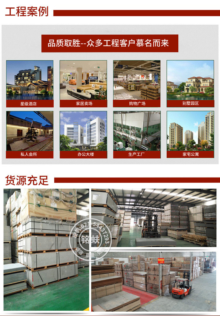 Космические серые детали Page _23.jpg