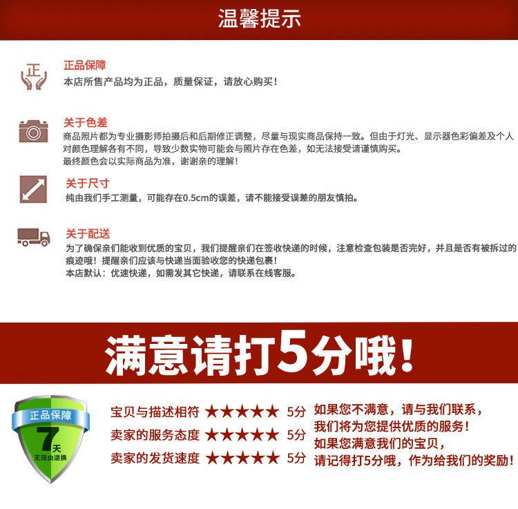 Космические серые детали Page _24.jpg