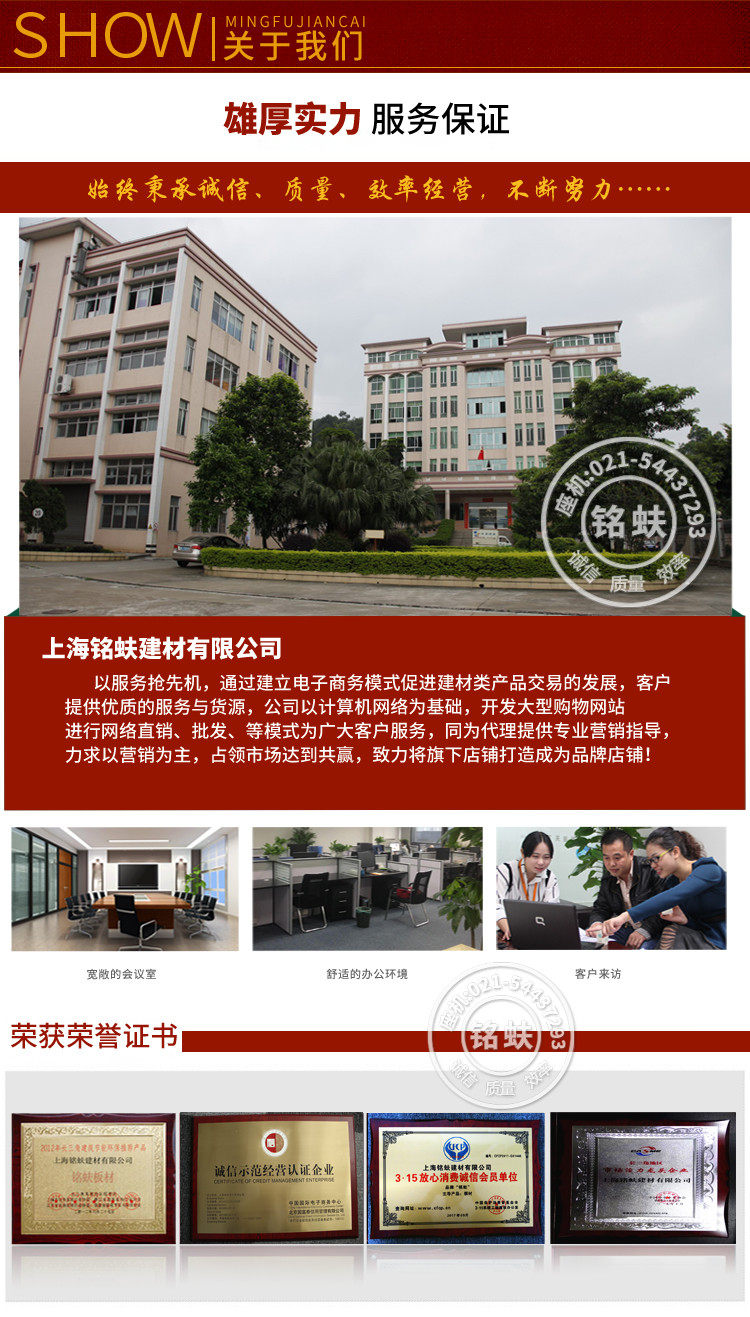 Космические серые детали Page _22.jpg