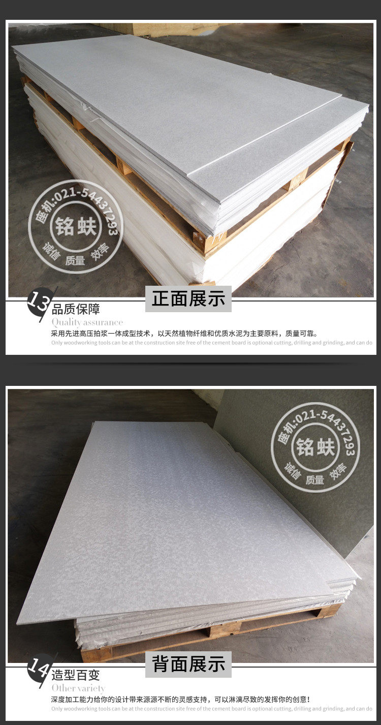 Космические серые детали Page_11.jpg