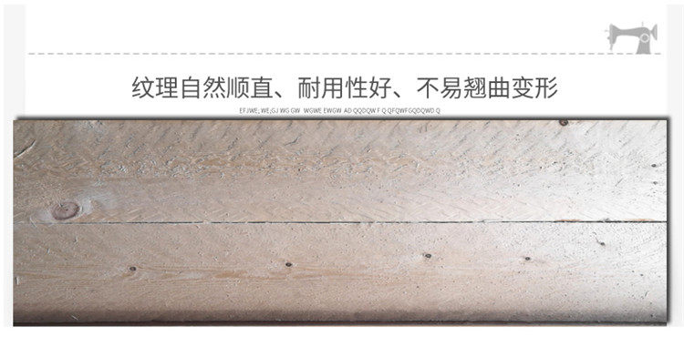 Детали песни BAI page_03.jpg