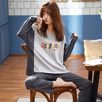 Multi-Latin pajamas female spring and autumn cotton long sleeve Korean loose pullover cotton home clothing autumn and winter suit